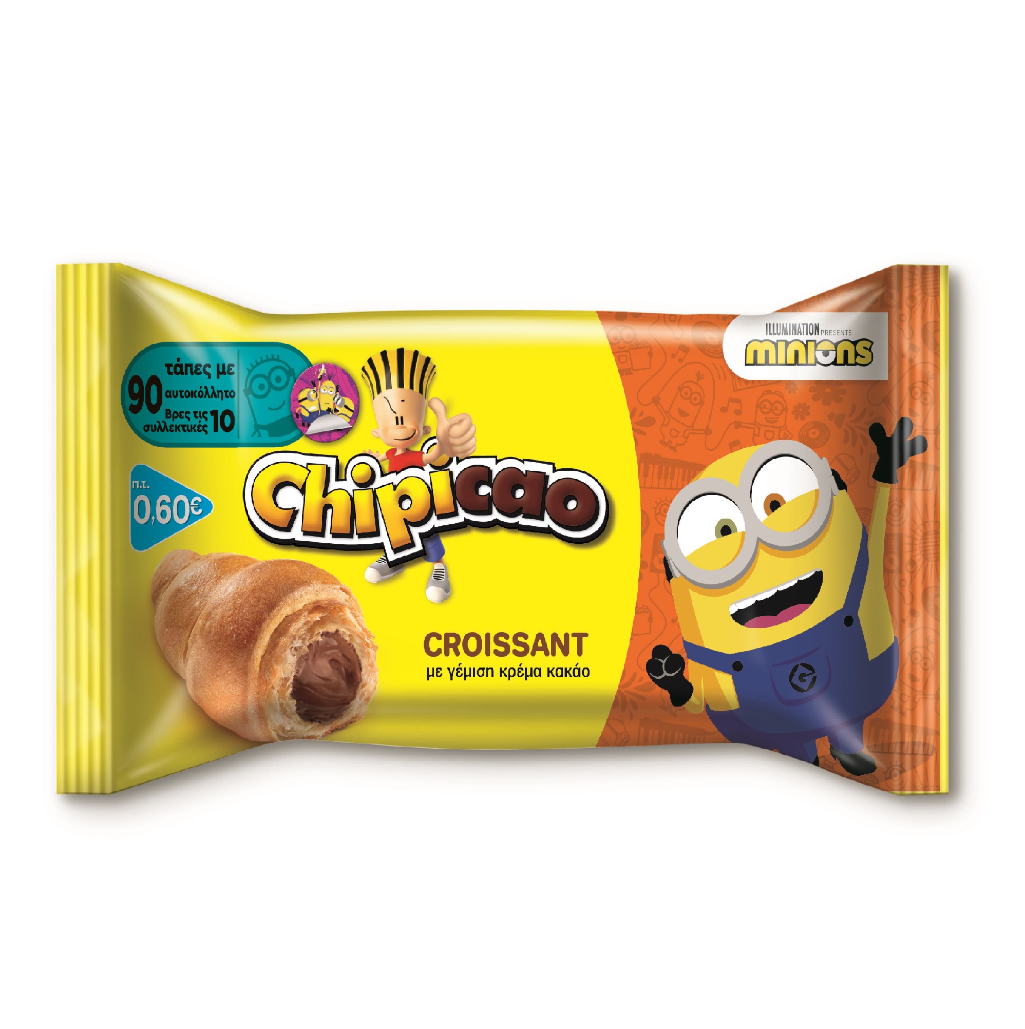 chipicao-krouasan-kakao-emoji-60gr